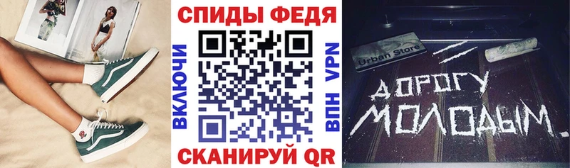 Amphetamine Розовый  Белая Холуница 