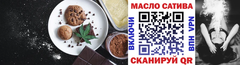 Canna-Cookies марихуана  Белая Холуница 