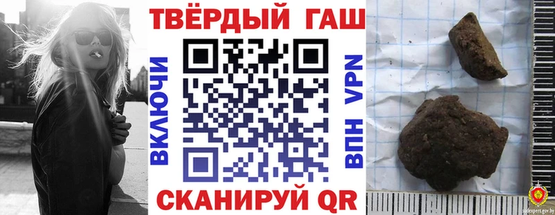 ГАШ Premium  Белая Холуница 
