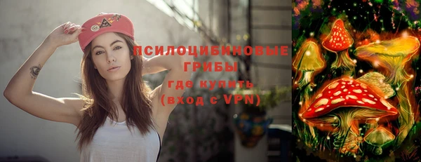 марки nbome Армянск