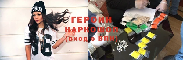 СК Баксан
