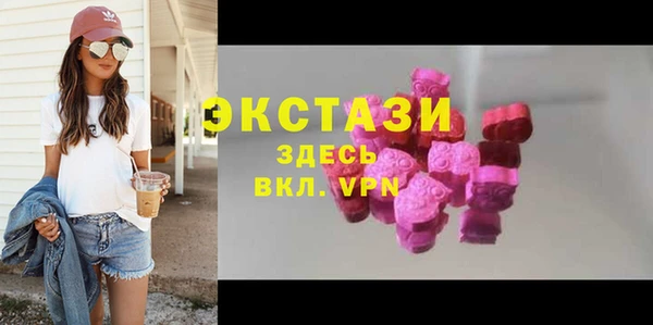 СК Баксан