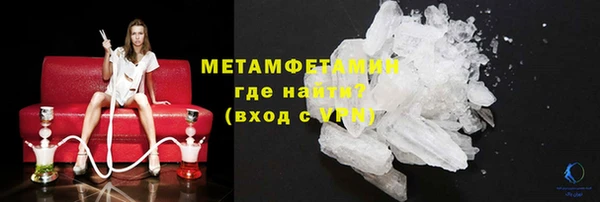 марки nbome Балабаново