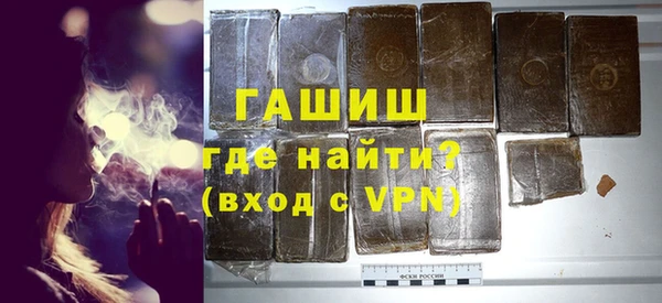 СК Баксан
