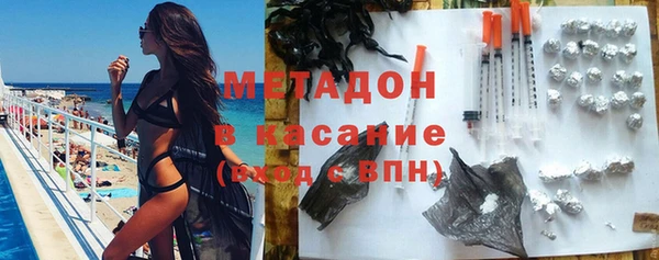 СК Баксан