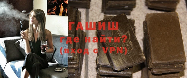 прущий лед Балахна