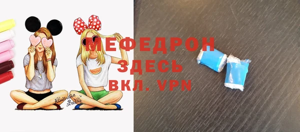 марки nbome Балабаново
