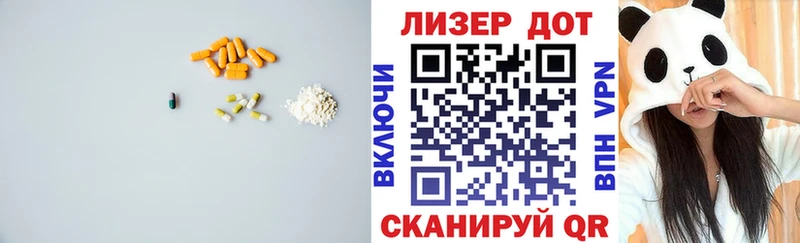 ЛСД экстази ecstasy  Белая Холуница 