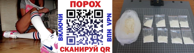 Метамфетамин мет  сколько стоит  Белая Холуница 