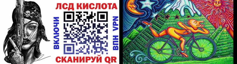 наркота  Белая Холуница  MEGA   Наркотические марки 1,5мг 