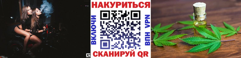 Каннабис сатива  это формула  Белая Холуница 